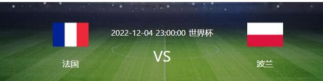 本次饰演周瑜的是知名青年演员李先时，他毕业于中央戏剧学院，曾在《中国年》、《亢龙有悔》等作品中有过精湛的演技表现；饰演孙策的则是另一位实力派男演员王子宸，年初票房飘红的《捉妖记2》与近期热播的《创业时代》里都曾留下过他的身影；一代江东霸主孙坚的扮演者是孙蛟龙，其硬汉形象在《小鱼儿与花无缺》、《隋唐英雄3》中为人所熟知；至于电影的大boss袁绍，剧组更请来了香港知名演员梁家仁担纲